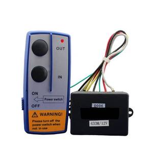 Télécommande de Treuil à distance universelle sans Fil 12v 30 m